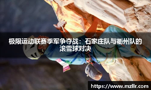 BALLBET贝博艾弗森官方网站