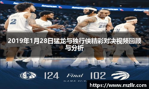 BALLBET贝博艾弗森官方网站