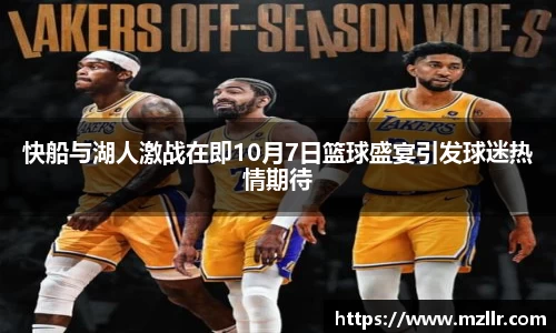 贝博bb艾弗森平台