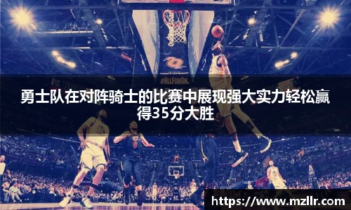 BALLBET贝博艾弗森官方网站