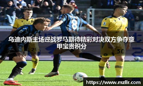 BALLBET贝博艾弗森官方网站