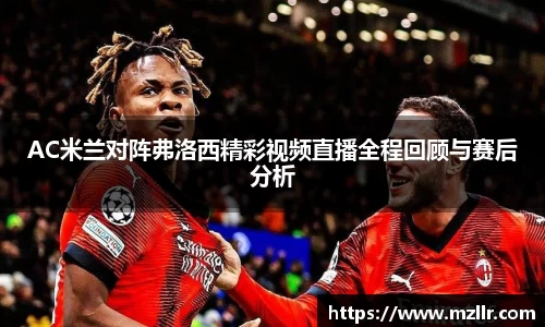 BALLBET贝博艾弗森官方网站