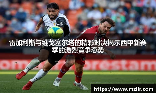 BALLBET贝博艾弗森官方网站