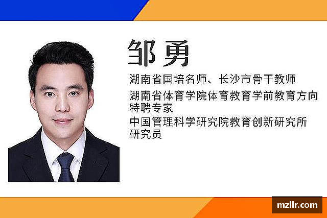 关于bellbet贝博
